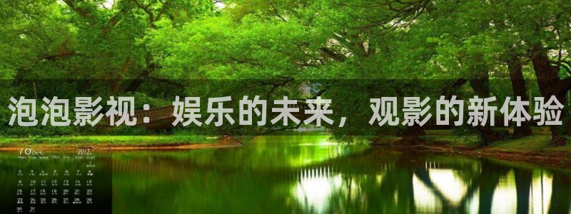 神马影院霞被窝