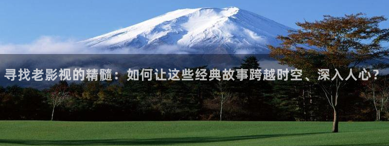 神马电影被窝影院第九电影网